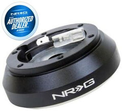 NRG Short Hub Adapter Mazda 8 / Mazda NC+ - eliteracefab.com