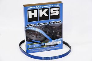 HKS Fine Tune V Belt 5PK935 - eliteracefab.com