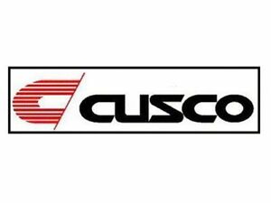 Cusco Strut Bar OS Rear CT9A EVO7/8/9 - eliteracefab.com