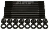 ARP SeaDoo Rotax Engine Head Stud Kit