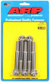 ARP M12 x 1.75 x 40 12pt Black Oxide Bolts (5/pkg)