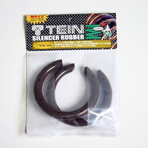 Tein Small Spring Silencer - eliteracefab.com