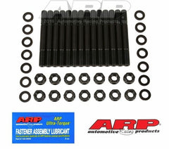 ARP Chevy 4-Cylinder Hex Head Stud Kit - eliteracefab.com