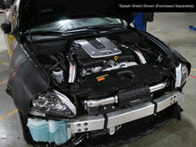 Load image into Gallery viewer, aFe Takeda Intakes Stage-2 PDS AIS PDS Infiniti G37 Coupe 08-12 V6-3.7L (pol) - eliteracefab.com