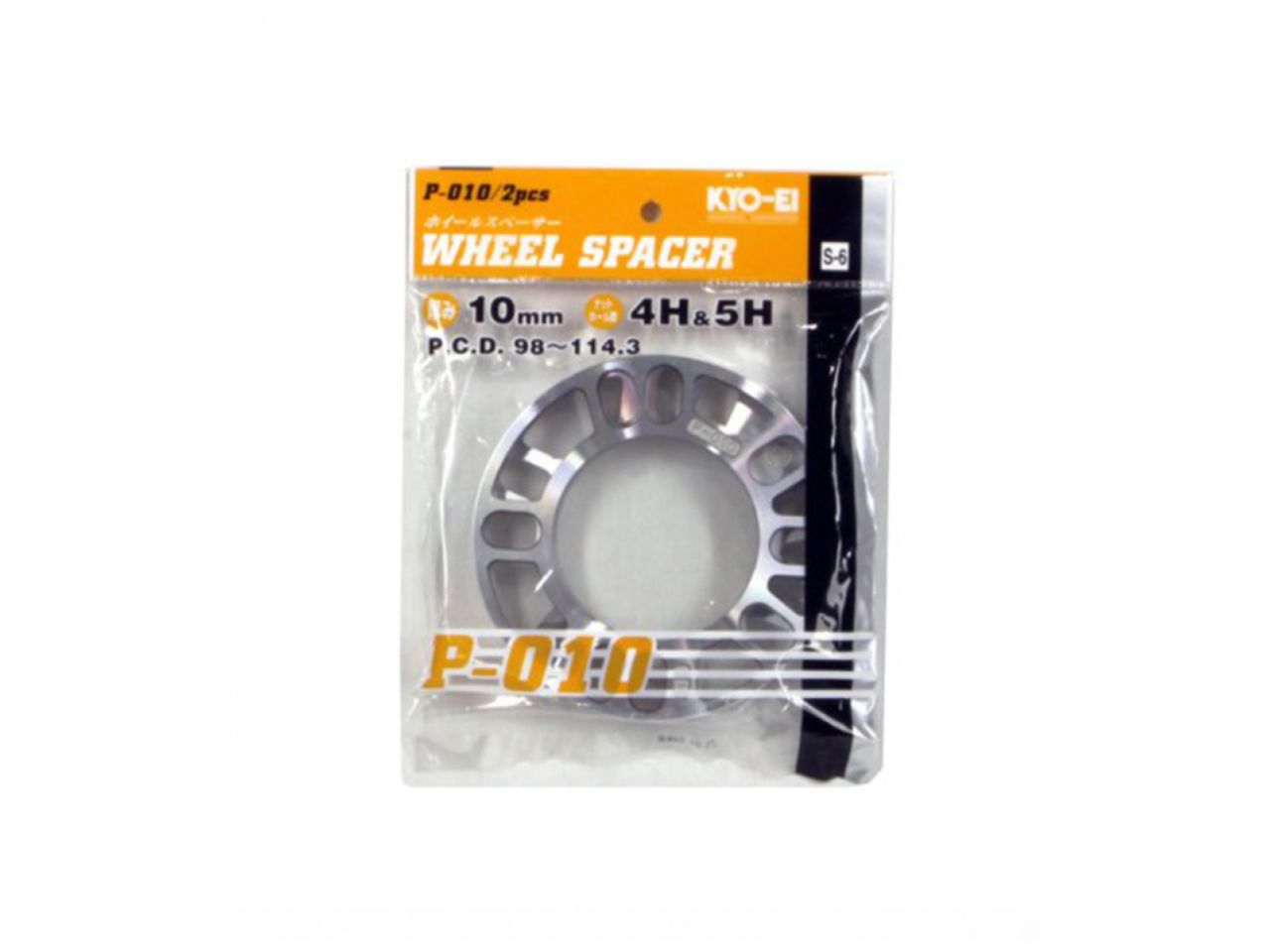 Project Kics 10MM Universal Spacers (2 Pk) - eliteracefab.com