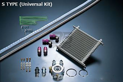 HKS S TYPE Oil Cooler Side Mount Kit Subaru BRZ 13-15 - eliteracefab.com