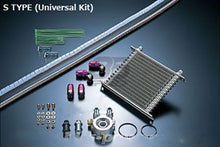 Load image into Gallery viewer, HKS S TYPE Oil Cooler Side Mount Kit Subaru BRZ 13-15 - eliteracefab.com